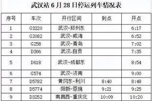 新利体育网页版截图4